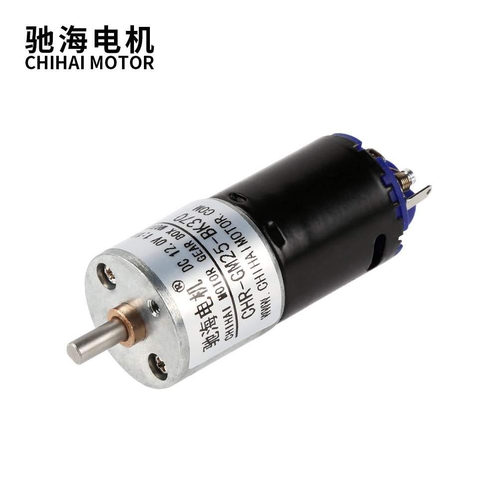 Smart Home Utilities - Chihai Motor 25-370K Düşük Gürültülü DC6V