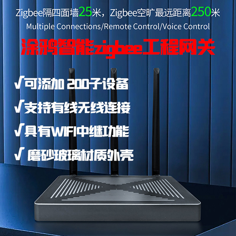 Tuya Akıllı Kablolu Kablosuz Ç - Smart Home Zigbee Gateway incelemesi ve fiyatı