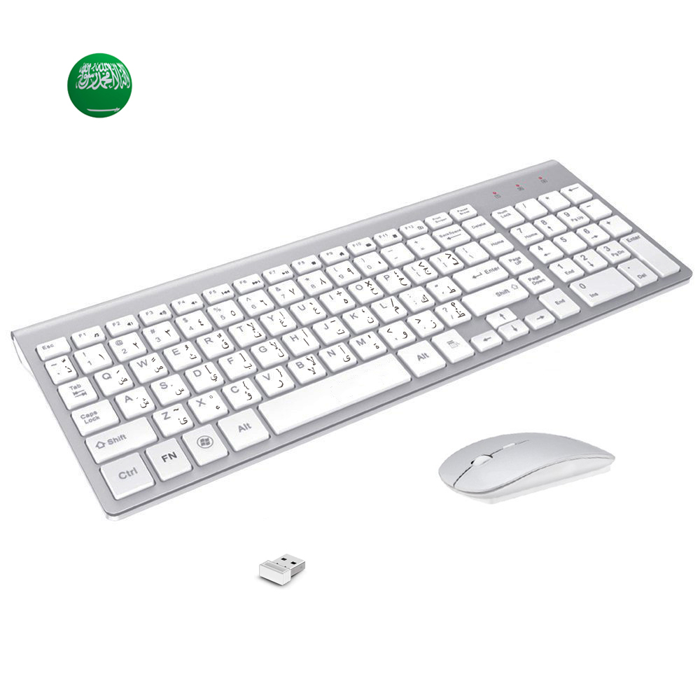 Arapça İngiliz Karakteri İnce  - Smart Home Keyboard incelemesi ve fiyatı