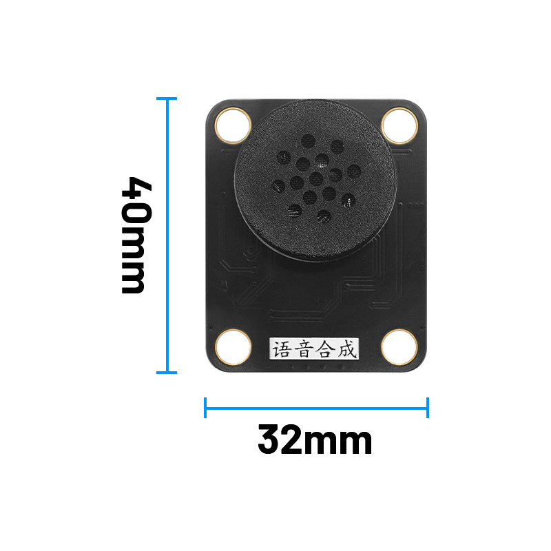 Emakefun Yerçekimi Konuşma Sen - Smart Home Micro Bit incelemesi ve fiyatı